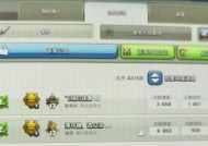 捐兵部落设置方法及注意事项？