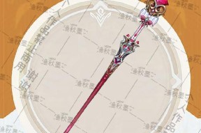 原神12版本新武器——探索新征途的利器