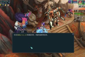 梦幻西游中战神山的正确路线是什么？