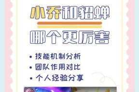 王者荣耀中如何进行数据压缩？压缩后有什么好处？