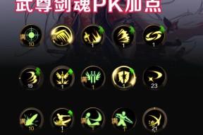剑魂幽暗岛选职业有哪些技巧？