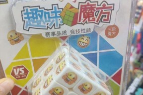 魔域的文化定位是如何制定的？魔域品牌文化的核心是什么？