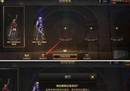 DNF更新后如何彻底删除游戏？删除游戏后还需要做哪些清理？