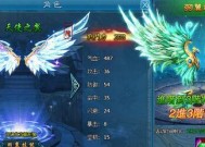 《万界掌门丹药先给谁吃》（炼丹攻略指南）