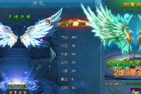 《万界掌门丹药先给谁吃》（炼丹攻略指南）
