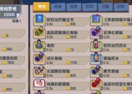 探索伊洛纳情绪的魅力（探索伊洛纳情绪）