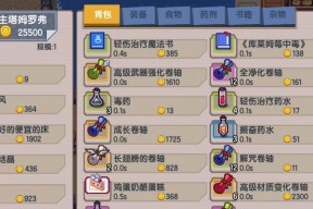 探索伊洛纳情绪的魅力（探索伊洛纳情绪）