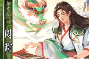 用木板制作的三国杀游戏名称是什么？