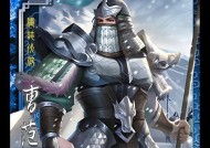 三国杀文艺技能具体名称是什么？有何独特效果？