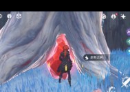 探秘原神忍冬之树的奖励与供奉之道（揭秘忍冬之树奖励丰富性及供奉流程）