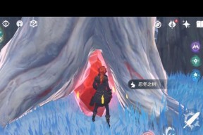 探秘原神忍冬之树的奖励与供奉之道（揭秘忍冬之树奖励丰富性及供奉流程）