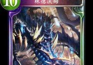 影之诗哥布林介绍？哥布林卡牌的特性与玩法是什么？