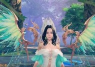 跨年卡点完美世界获得方法是什么？需要满足什么条件？