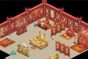 问道居所设置夫妻的方法是什么？