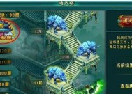 《神武》游戏中期40-60发展方向攻略（快速提升战力）