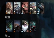 dota2中正确的走位技巧是什么？