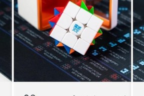 魔域芯片魔方的使用方法是什么？有哪些用途？