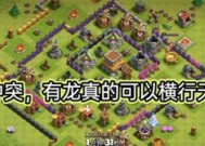 部落冲突凤凰复活条件是什么？如何正确复活凤凰？