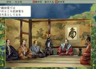 以太阁立志传ⅤDX浪人转职条件一览（打败时代）