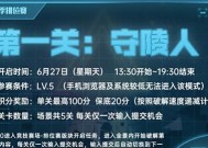 宣靖陵剥皮杀人案凶手是谁？案件真相大揭秘？