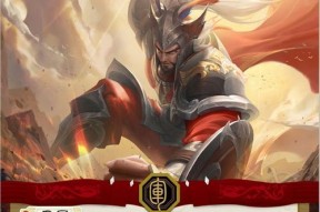 三国杀排位赛魂将合成推荐是什么？