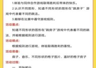 绝地求生中笨小孩角色怎么玩？笨小孩的技能和玩法是什么？