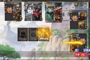 三国杀中背水一战是什么意思？如何正确使用？