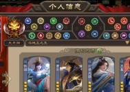 三国杀中的马哥真名是什么？他在游戏中的角色定位如何？