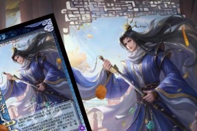 三国杀最高的原画武将是什么？他的技能和特点是什么？