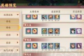 云梦四时歌极品符灵仓颉技能属性是什么？如何评价仓颉的表现？
