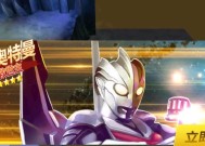 星人（掌握这些技巧）