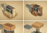我的世界家具制作方法有哪些？