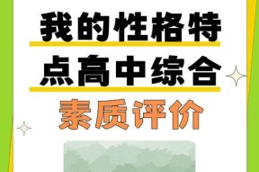 爱看手游的人性格特点有哪些？你是否也有这些特点？