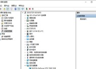 显卡驱动启动方法是什么？对游戏性能有何影响？