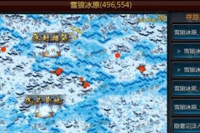 魔域孤星成长属性极限有什么用？属性极限的作用是什么？
