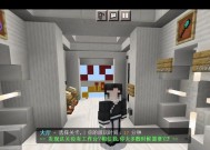 古老死法揭秘（探索古代的游戏死法）