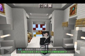 古老死法揭秘（探索古代的游戏死法）