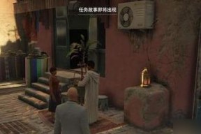 《以杀手6》挑战攻略（如何防止误伤和自伤）