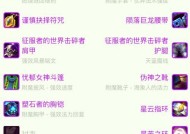 装备不掉落怎么办？提升爆率的方法有哪些？