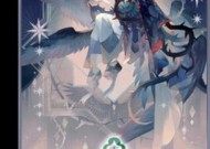 阴阳师琉璃的获取途径是什么？