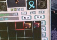 CF神兵修罗宝箱一轮需要多少？开启宝箱的规则是什么？