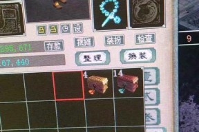 CF神兵修罗宝箱一轮需要多少？开启宝箱的规则是什么？