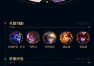 zeus什么时候开始玩英雄联盟的？他的游戏历程是怎样的？