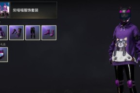 绝地求生中喵喵衬衫如何获得？获取喵喵衬衫的方法是什么？