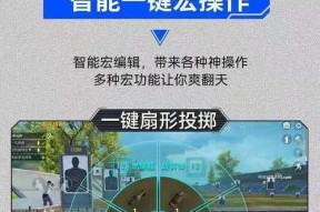 CF连发多少毫秒算快的？连发速度的优化建议？