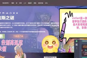 没有网络连接如何下载魔兽世界？
