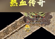 热血传奇手游部落的玩法有哪些？