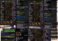 龙之谷隐藏二转恶魔的打法是什么？