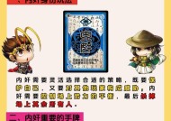 三国杀九杀技能使用技巧有哪些？