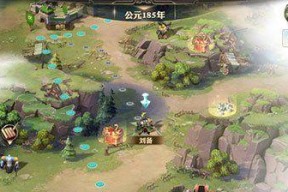 南中关隘怎么通关（以少年三国志2为例）